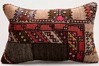 Turkish Pillow Cover - 2'  x 1' 4" (24" x 16")