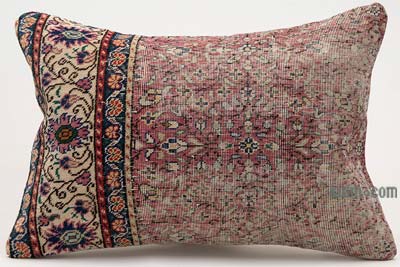 Turkish Pillow Cover - 2'  x 1' 4" (24" x 16")