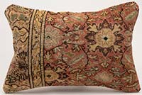 Turkish Pillow Cover - 2'  x 1' 4" (24" x 16")