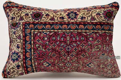 Turkish Pillow Cover - 2'  x 1' 4" (24" x 16")