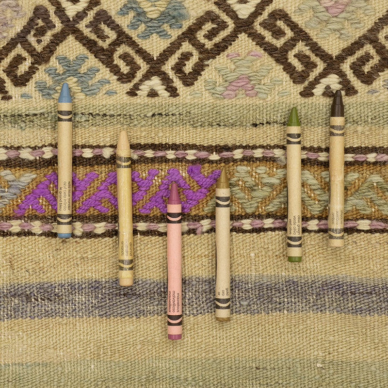 Manisa Kilimi - 161 cm x 250 cm - K0089005