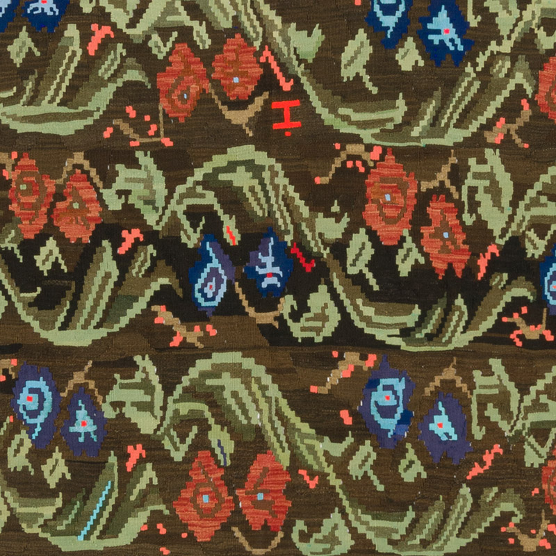 Vintage Artvin Kilim Rug - 6'  x 9' 4" (72" x 112") - K0089065