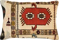 Turkish Pillow Cover - 2' 4" x 1' 8" (28" x 20")