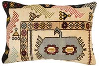 Turkish Pillow Cover - 2' 4" x 1' 8" (28" x 20")