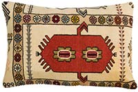 Turkish Pillow Cover - 2' 4" x 1' 8" (28" x 20")