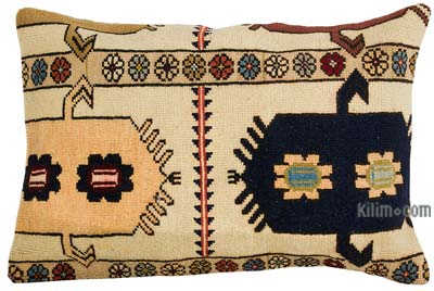 Halı Yastık Kilifi - 75 cm x 50 cm