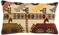 Turkish Pillow Cover - 2' 6" x 1' 6" (30" x 18")