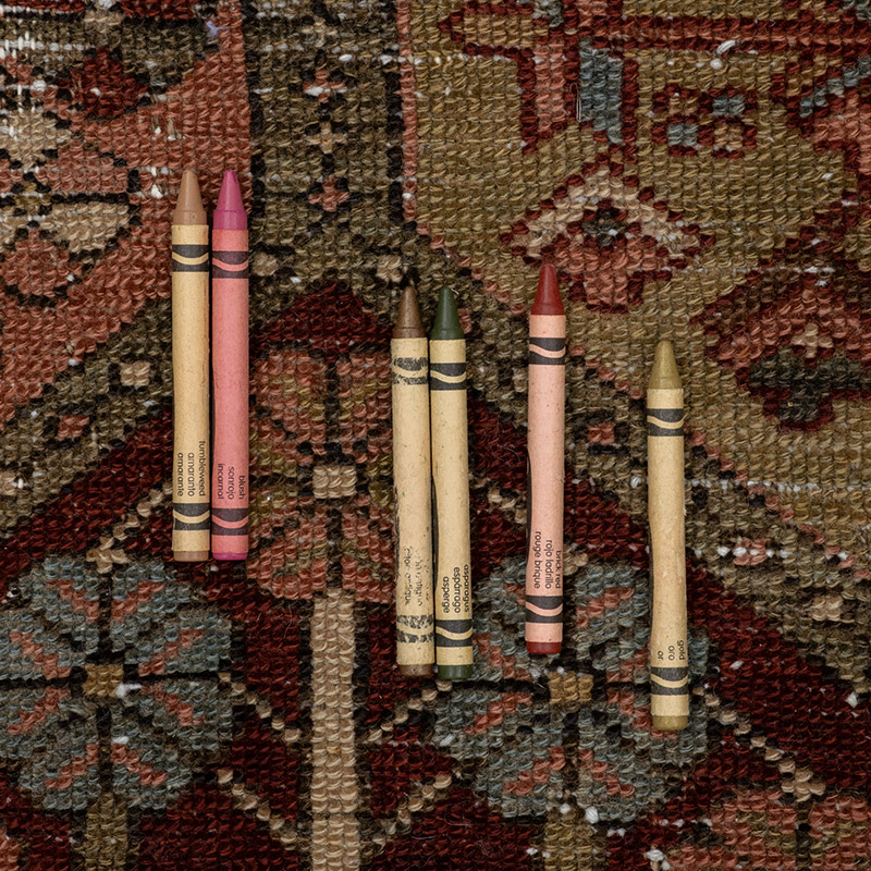 El Dokuma Vintage Hali - 171 cm x 296 cm - K0089578