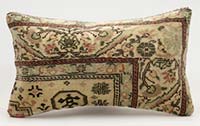 Halı Yastık Kılıfı - 50 cm x 30 cm