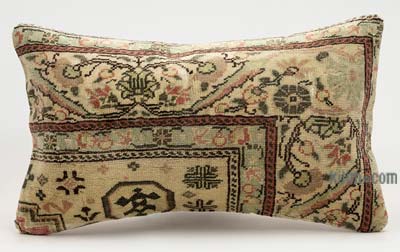 Turkish Pillow Cover - 1' 8" x 1'  (20" x 12")