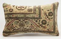 Turkish Pillow Cover - 1' 8" x 1'  (20" x 12")
