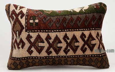 Halı Yastık Kılıfı - 60 cm x 40 cm