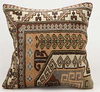 Turkish Pillow Cover - 1' 8" x 1' 8" (20" x 20")