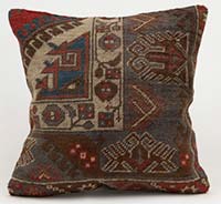 Turkish Pillow Cover - 1' 8" x 1' 8" (20" x 20")