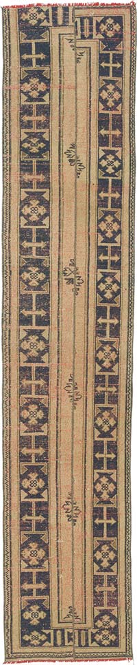 Vintage Turkish Hand-Knotted Runner - 2' 4" x 11' 4" (28" x 136")