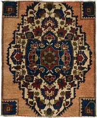 El Dokuma Vintage Hali - 100 cm x 120 cm