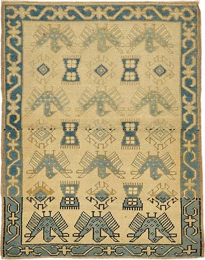 Vintage Turkish Hand-Knotted Rug - 3'  x 3' 9" (36" x 45")