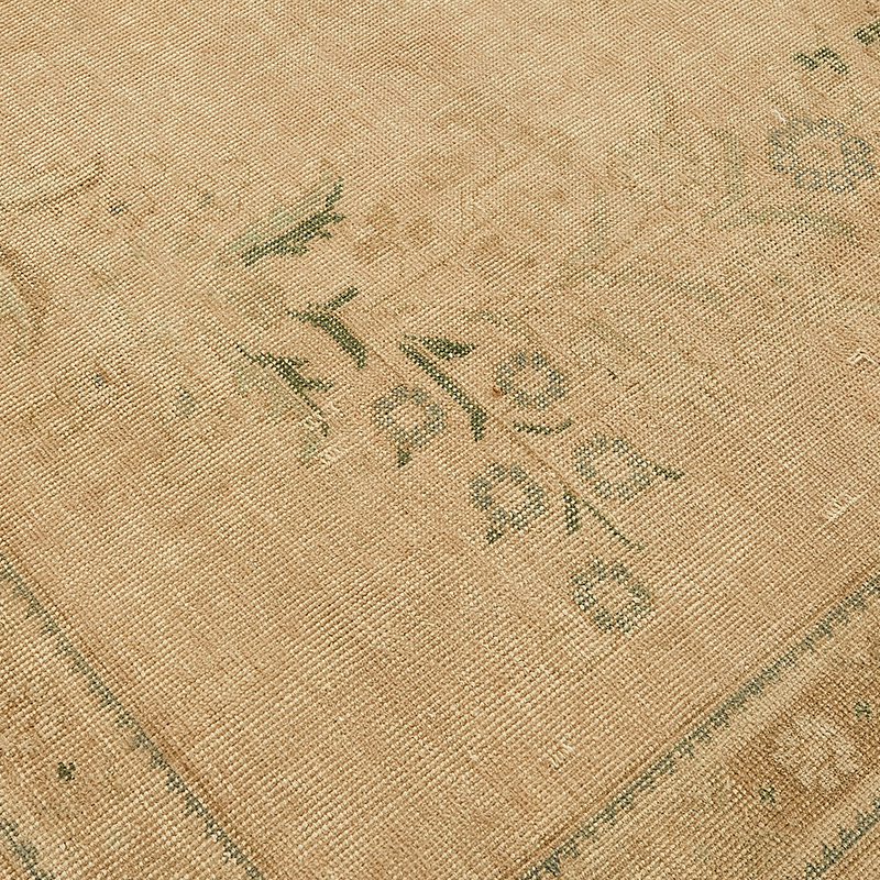 El Dokuma Vintage Halı - 300 cm x 390 cm - K0091081