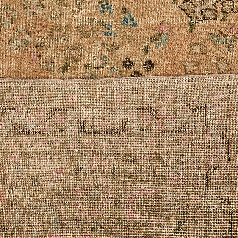 Vintage Hand-Knotted Oriental Rug - 9' 5" x 12' 3" (113" x 147") - K0091199