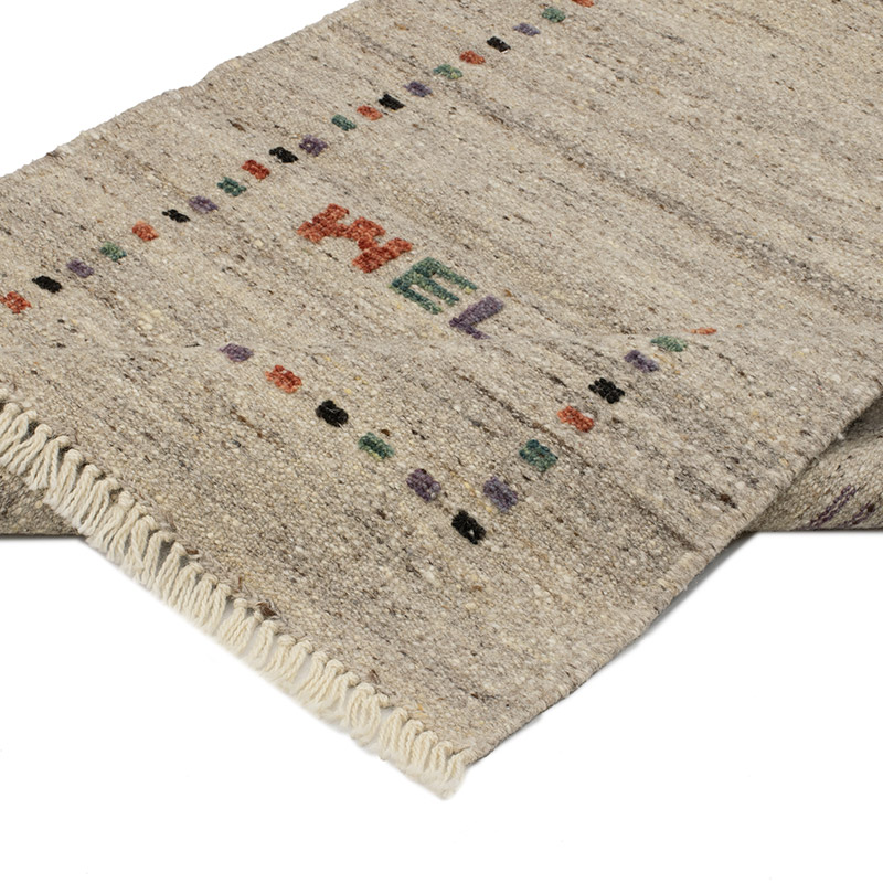 Yeni Kök Boya El Dokuma Kilim - 82 cm x 112 cm - K0091422