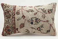 Turkish Pillow Cover - 1' 8" x 1'  (20" x 12")