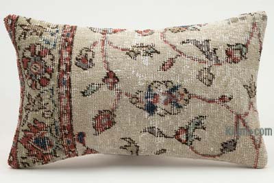 Turkish Pillow Cover - 1' 8" x 1'  (20" x 12")
