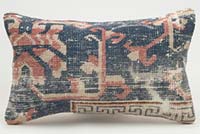 Turkish Pillow Cover - 1' 8" x 1'  (20" x 12")