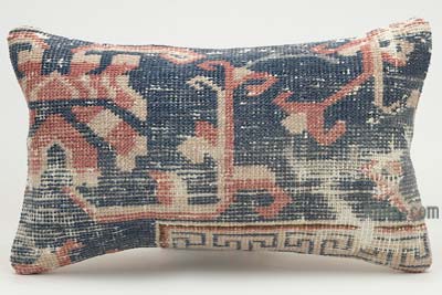 Turkish Pillow Cover - 1' 8" x 1'  (20" x 12")