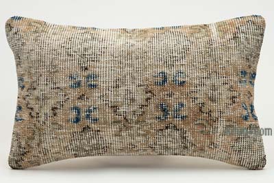 Turkish Pillow Cover - 1' 8" x 1'  (20" x 12")