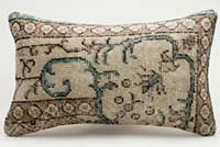 Turkish Pillow Cover - 1' 8" x 1'  (20" x 12")