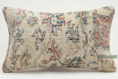 Turkish Pillow Cover - 1' 8" x 1'  (20" x 12")