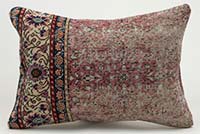 Turkish Pillow Cover - 2'  x 1' 4" (24" x 16")