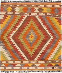 Vintage Antalya Kilim Rug - 2' 11" x 3' 2" (35" x 38")