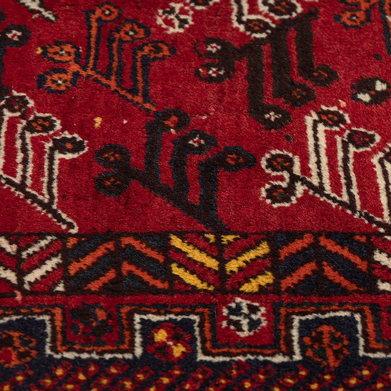 Vintage Turkish Hand-Knotted Rug - K0092683