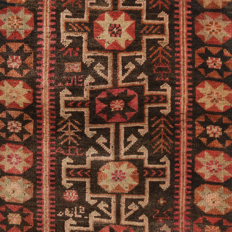 Vintage Tribal Runner Rug - 3' 1" x 9' 8" (37" x 116") - K0092922