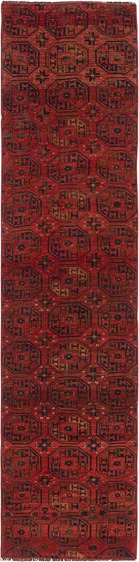 Vintage Afghan Hand-Knotted Runner - 2' 2" x 9'  (26" x 108")