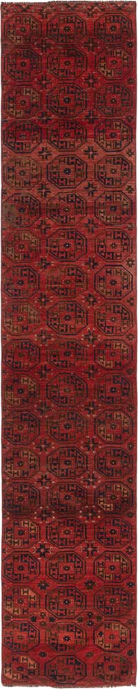 Vintage Afghan Hand-Knotted Runner - 2' 3" x 11' 3" (27" x 135")