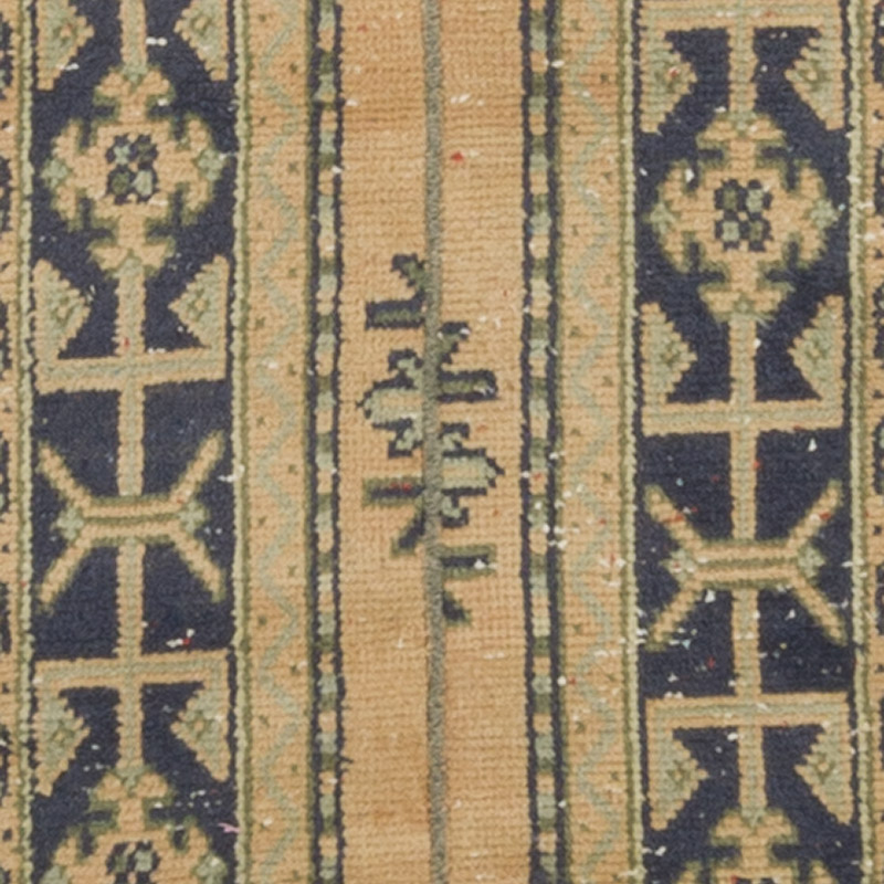 Alfombra Turca Vintage de Pasillo - 68 cm x 666 cm - K0093283