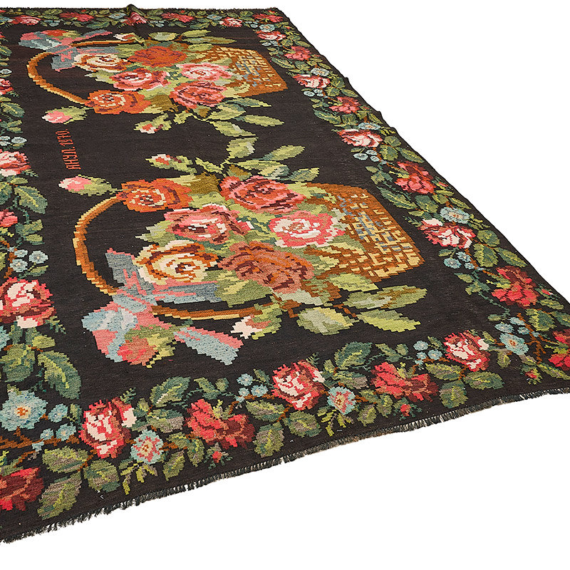 Vintage Handwoven Moldovan Kilim Rug - 6' 8" x 10' 6" (80" x 126") - K0093870