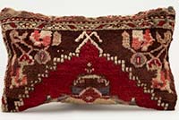 Turkish Pillow Cover - 1' 8" x 1'  (20" x 12")