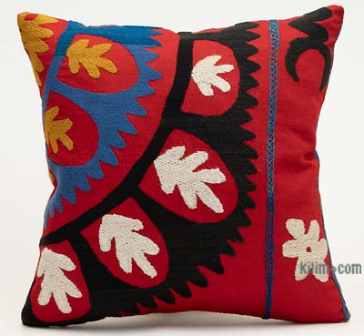 Uzbek Suzani Pillow Cover