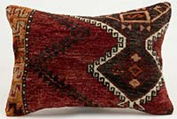 Turkish Pillow Cover - 2'  x 1' 4" (24" x 16")
