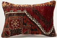 Turkish Pillow Cover - 2'  x 1' 4" (24" x 16")